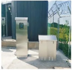 배수지 옆에 설치한 염소투입기 외함
